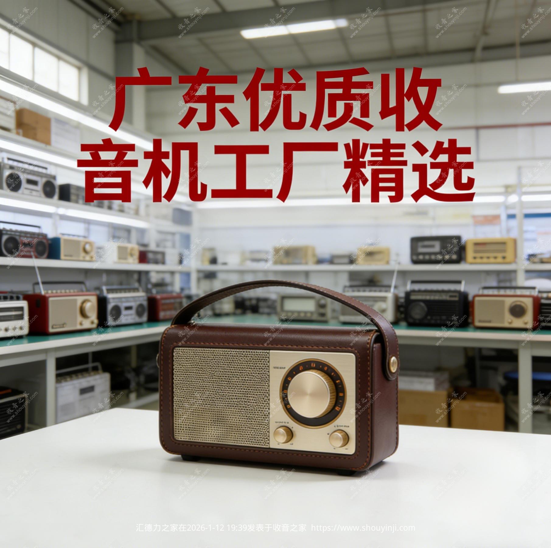 微信图片_2026-01-12_113443_263.jpg