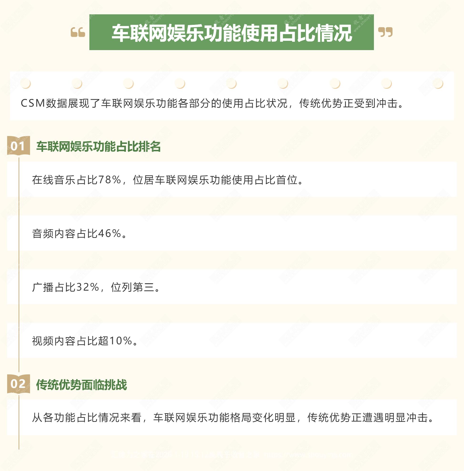 333_AI看图.jpg