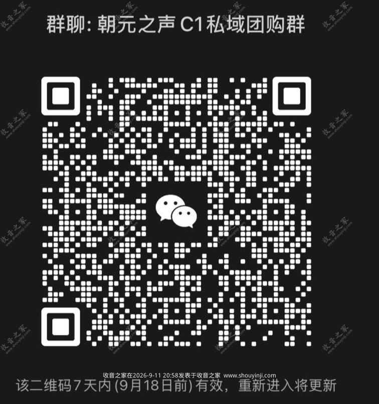 微信群.jpg